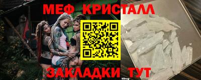 Альфа ПВП Аргун
