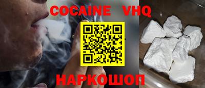 Альфа ПВП Аргун