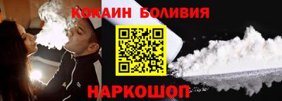Альфа ПВП Аргун