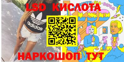 мяу мяу мука Апрелевка