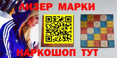 мяу мяу мука Апрелевка