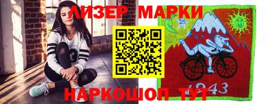 мяу мяу мука Апрелевка