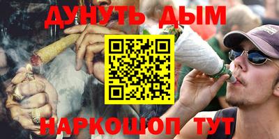Альфа ПВП Аргун