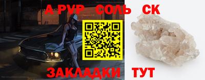 мяу мяу мука Апрелевка