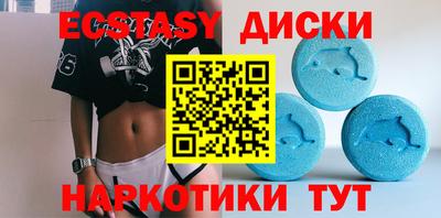 мяу мяу мука Апрелевка