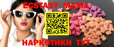 Альфа ПВП Аргун