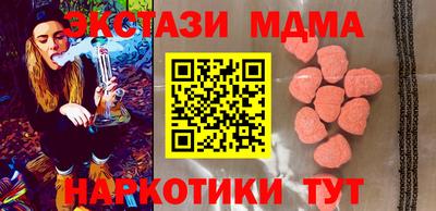 Альфа ПВП Аргун