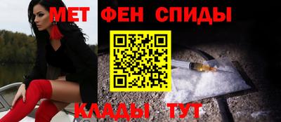 Альфа ПВП Аргун