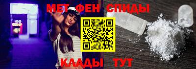 Альфа ПВП Аргун