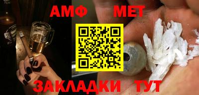 мяу мяу мука Апрелевка