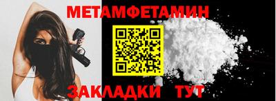 PSILOCYBIN Апшеронск