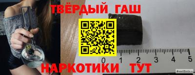 мяу мяу мука Апрелевка