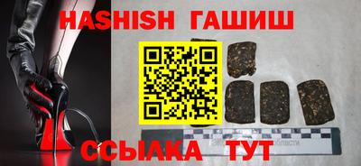 Альфа ПВП Аргун