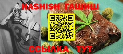 PSILOCYBIN Апшеронск