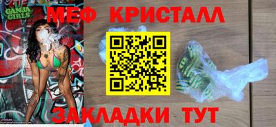 Альфа ПВП Аргун