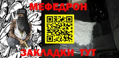 Альфа ПВП Аргун